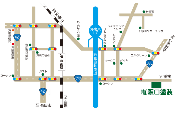 阪口塗装地図